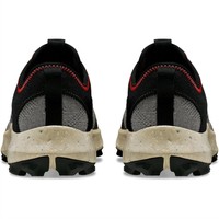 Чоловічі кросівки Saucony Peregrine RFG Shadow/Black S20869-138