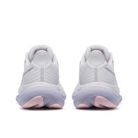 Кросівки жіночі Saucony Triumph 23 Aster S11023-243