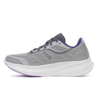 Фото Жіночі кросівки Saucony Cohesion 18 Fossil/Crocus S11034-214
