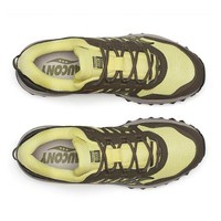 Кросівки Saucony Grid Peak Yellow/Walnut S70814-12