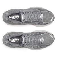 Кросівки Saucony Progrid Guide 7 Grey/Silver S70936-12
